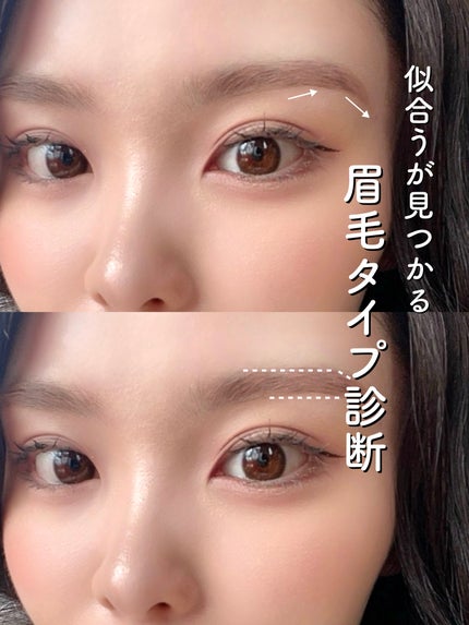 ハンオールブロウカラ/rom&nd/眉マスカラを使ったクチコミ(1枚目)