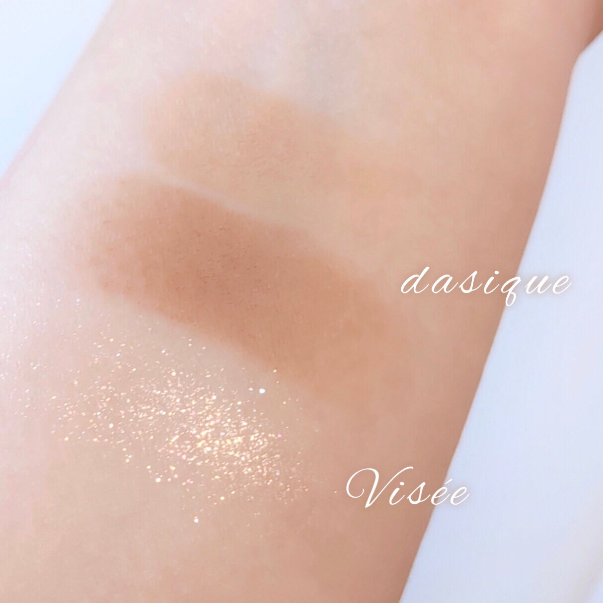 シャドウパレット/dasique/アイシャドウパレットを使ったクチコミ(3枚目)