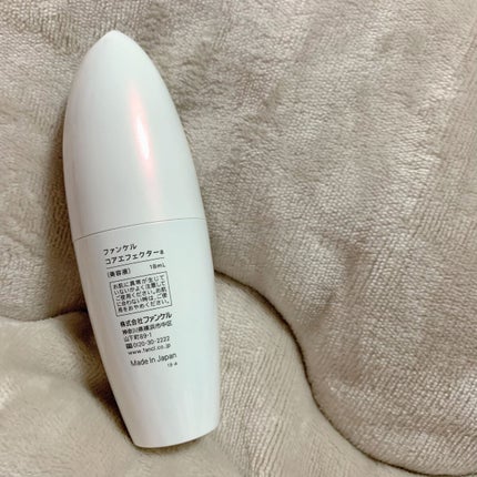 コアエフェクター/ファンケル/美容液を使ったクチコミ(3枚目)