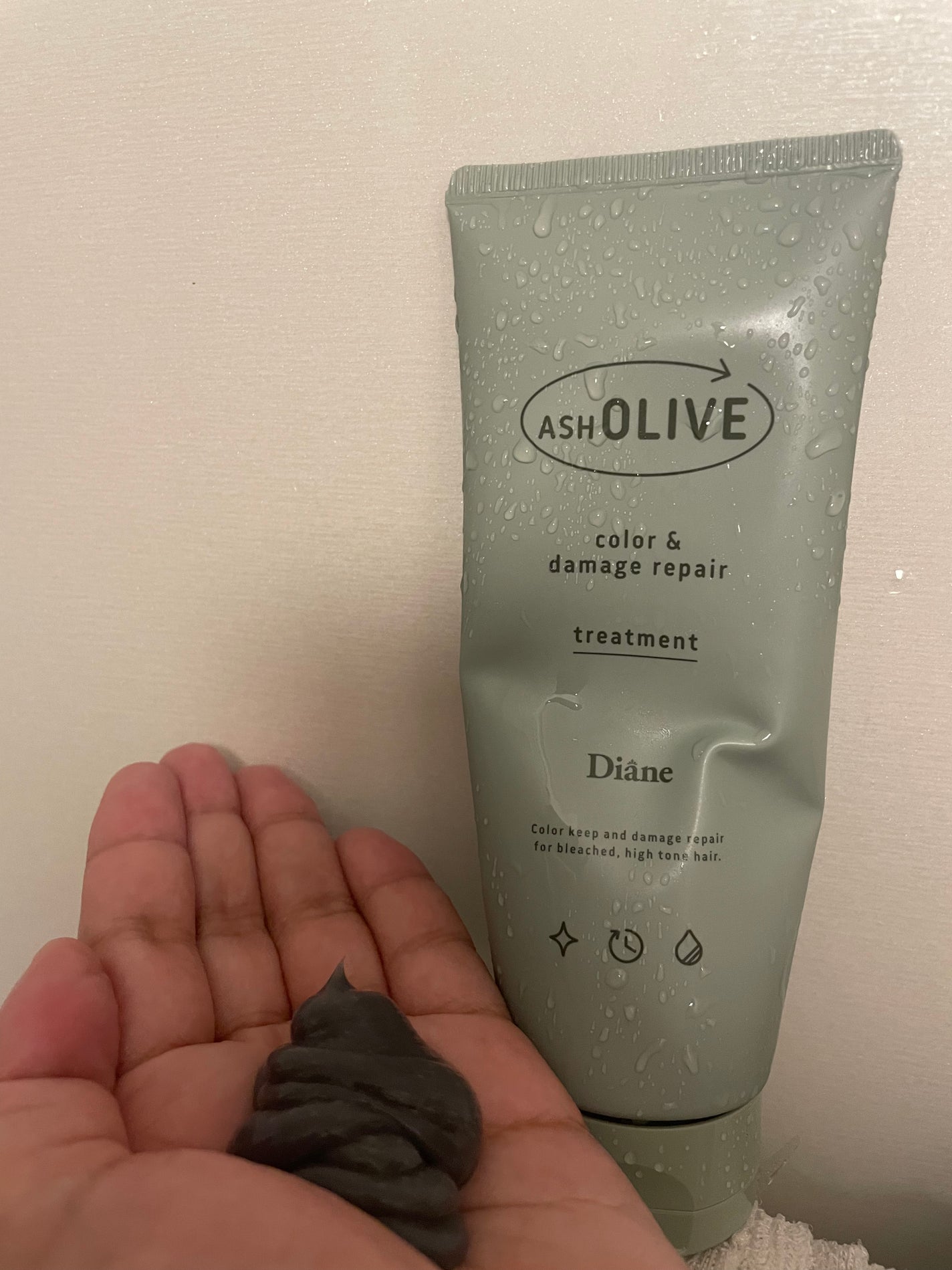 カラーシャンプー&トリートメント/ダイアン/市販シャンプーを使ったクチコミ(2枚目)