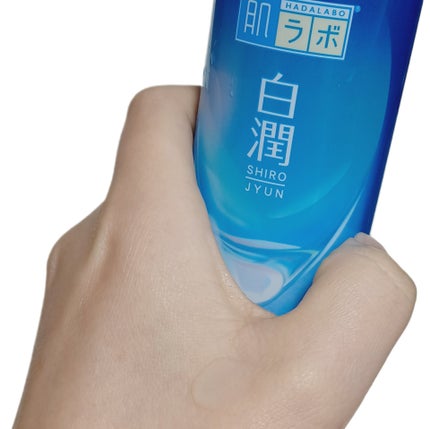 白潤 薬用美白化粧水(しっとりタイプ)/肌ラボ/化粧水を使ったクチコミ(3枚目)