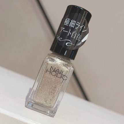 ネイルホリック アート/ネイルホリック/マニキュアを使ったクチコミ(2枚目)