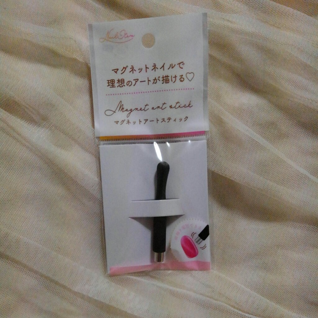 ネイル用ピンセット/セリア/ネイル用品を使ったクチコミ(6枚目)