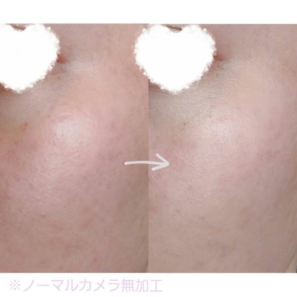 UVトーンアップベース/CEZANNE/化粧下地を使ったクチコミ(3枚目)