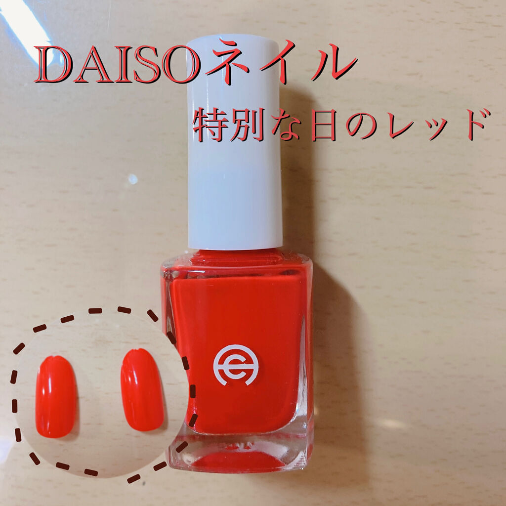 AC ネイルエナメル M 046 レッド/AC MAKEUP/マニキュアを使ったクチコミ（1枚目）