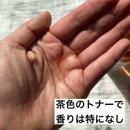 ドクダミバイオームバランシングトナー/efilow/化粧水を使ったクチコミ(2枚目)