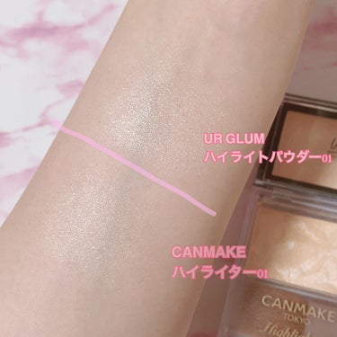 URGLAM　HIGHLIGHT POWDER/U R GLAM/パウダーハイライトを使ったクチコミ（4枚目）