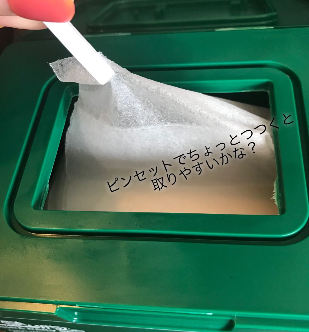 CICA デイリースージングマスク/VT/シートマスク・パックを使ったクチコミ(3枚目)