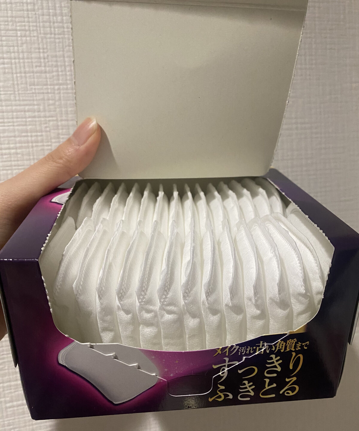 ふきとりコットンシルキー仕立て/シルコット/コットンを使ったクチコミ（3枚目）