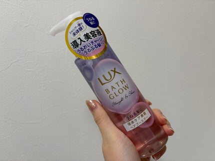 LUX ラックス バスグロウ ストレート&シャイン ヘアブースターのクチコミ「LUX【ラックス バスグロウ ストレート&シャイン ヘアブースター】
たまたま見つけて気にな.....」(1枚目)