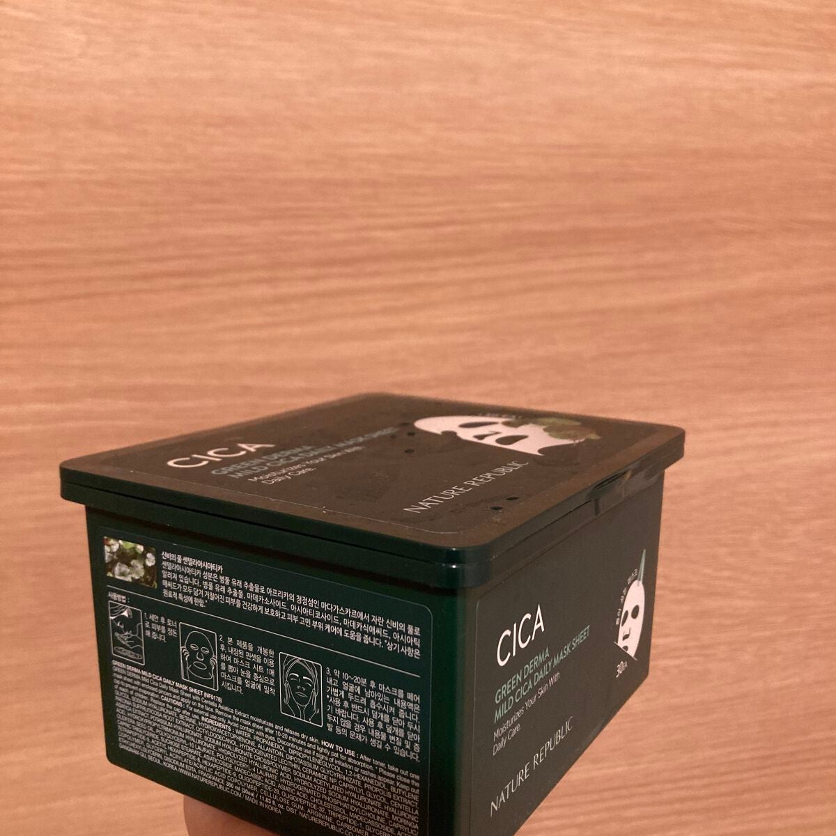 グリーンダーマCICA デイリーシートマスク/ネイチャーリパブリック/シートマスク・パックを使ったクチコミ(1枚目)