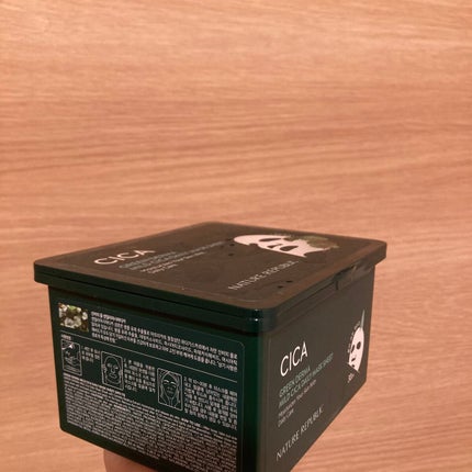 グリーンダーマCICA デイリーシートマスク/ネイチャーリパブリック/シートマスク・パックを使ったクチコミ(1枚目)