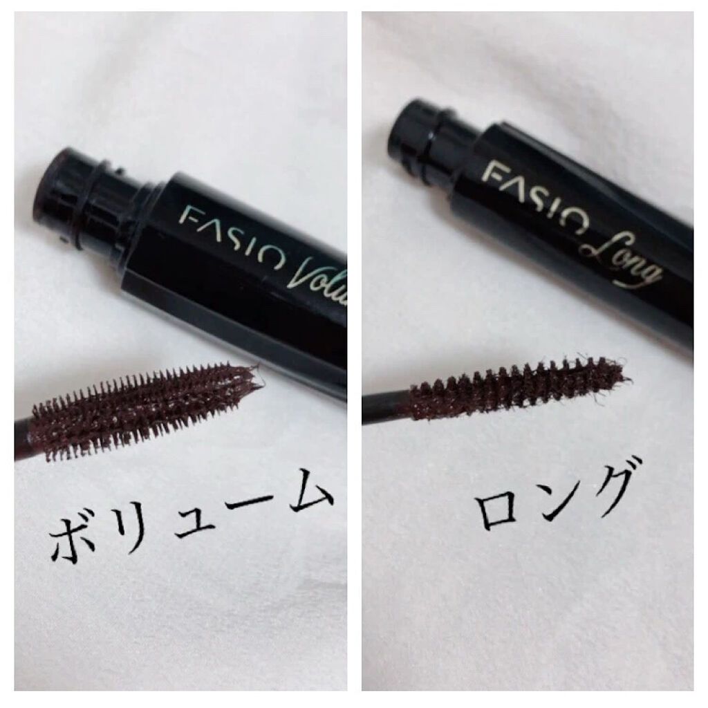 パワフルカール マスカラ EX （ロング）/FASIO/マスカラを使ったクチコミ（2枚目）