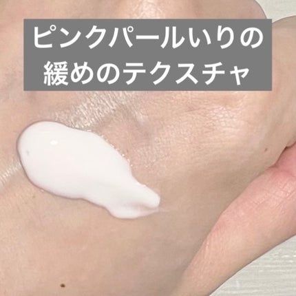 コエンリッチ ザ プレミアム ライトアップ モイストガード ハンドクリーム/コエンリッチQ10/ハンドクリームを使ったクチコミ(2枚目)