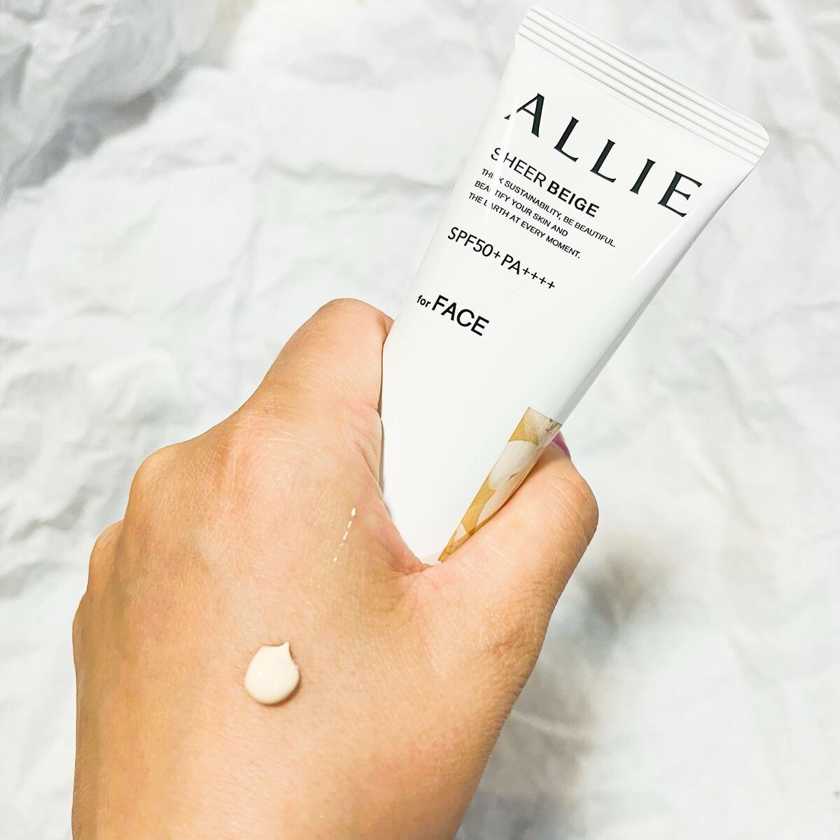 えび on LIPS 「アリィーカラーチューニングUV03 SHEERBEIGE SP..」(4枚目)