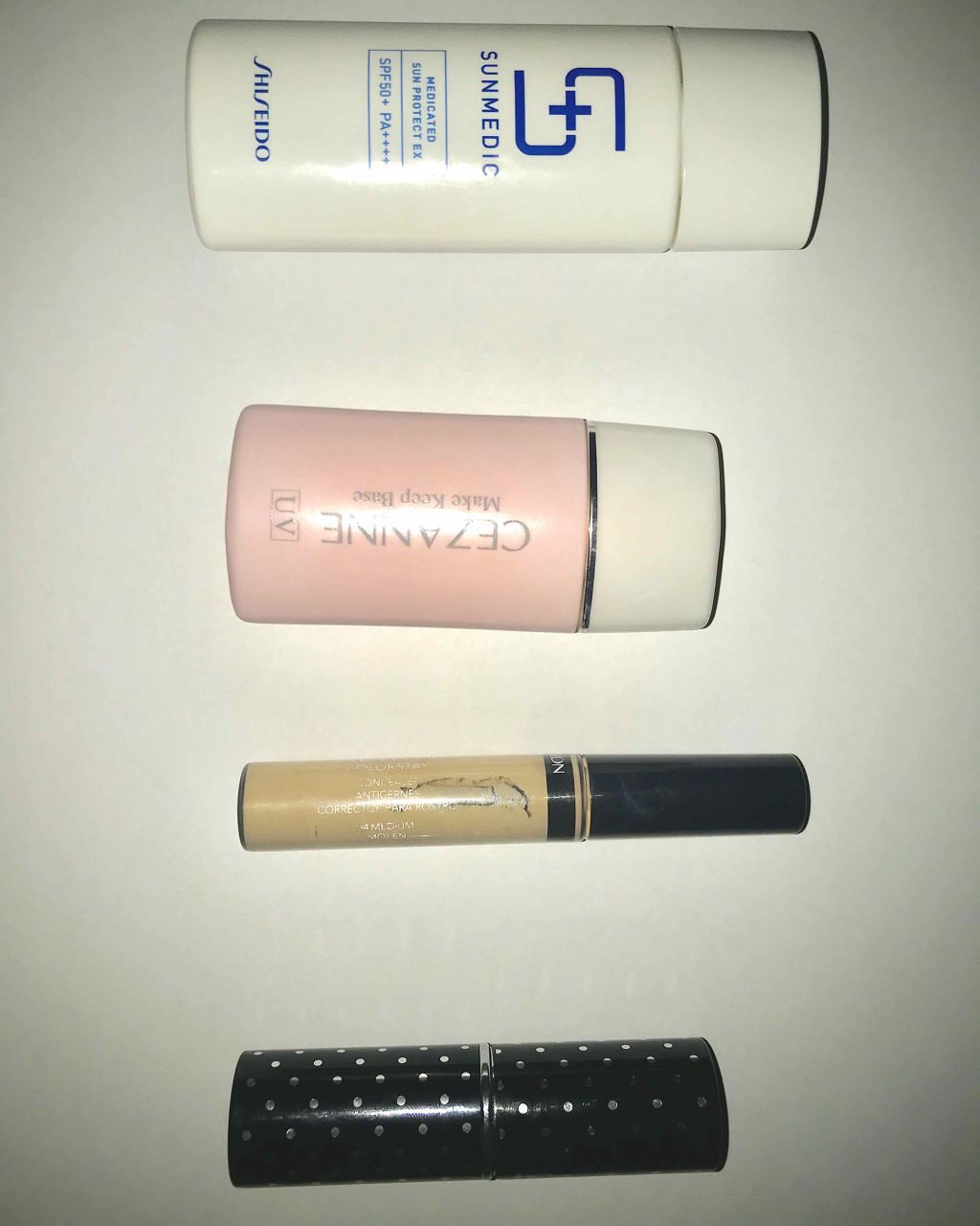 パーフェクトマルチアイズ/キャンメイク/アイシャドウパレットを使ったクチコミ（1枚目）