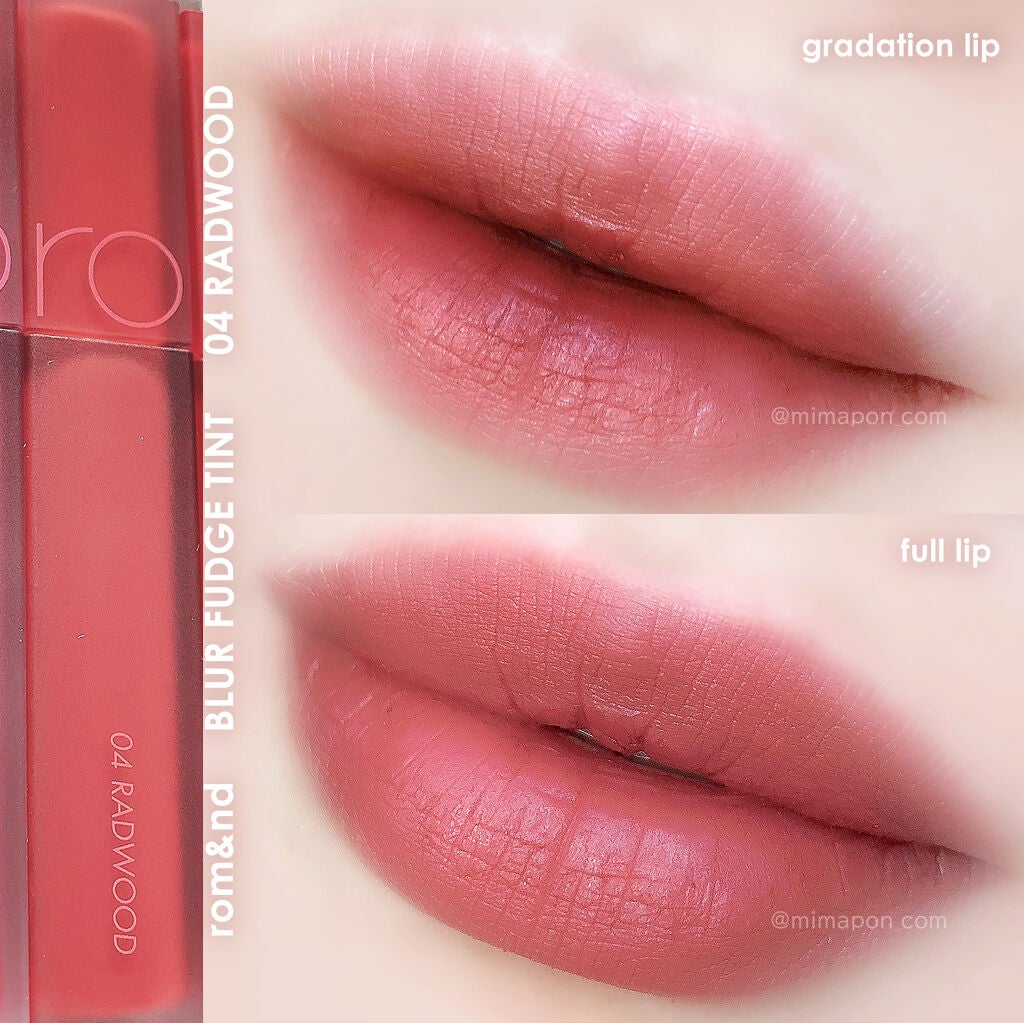 rom&nd ブラーファッジティント/rom&nd/リップティントを使ったクチコミ(4枚目)