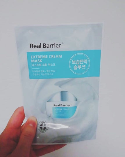 リアルバリア エクストリームクリームマスク/Real Barrier/シートマスク・パックを使ったクチコミ(1枚目)