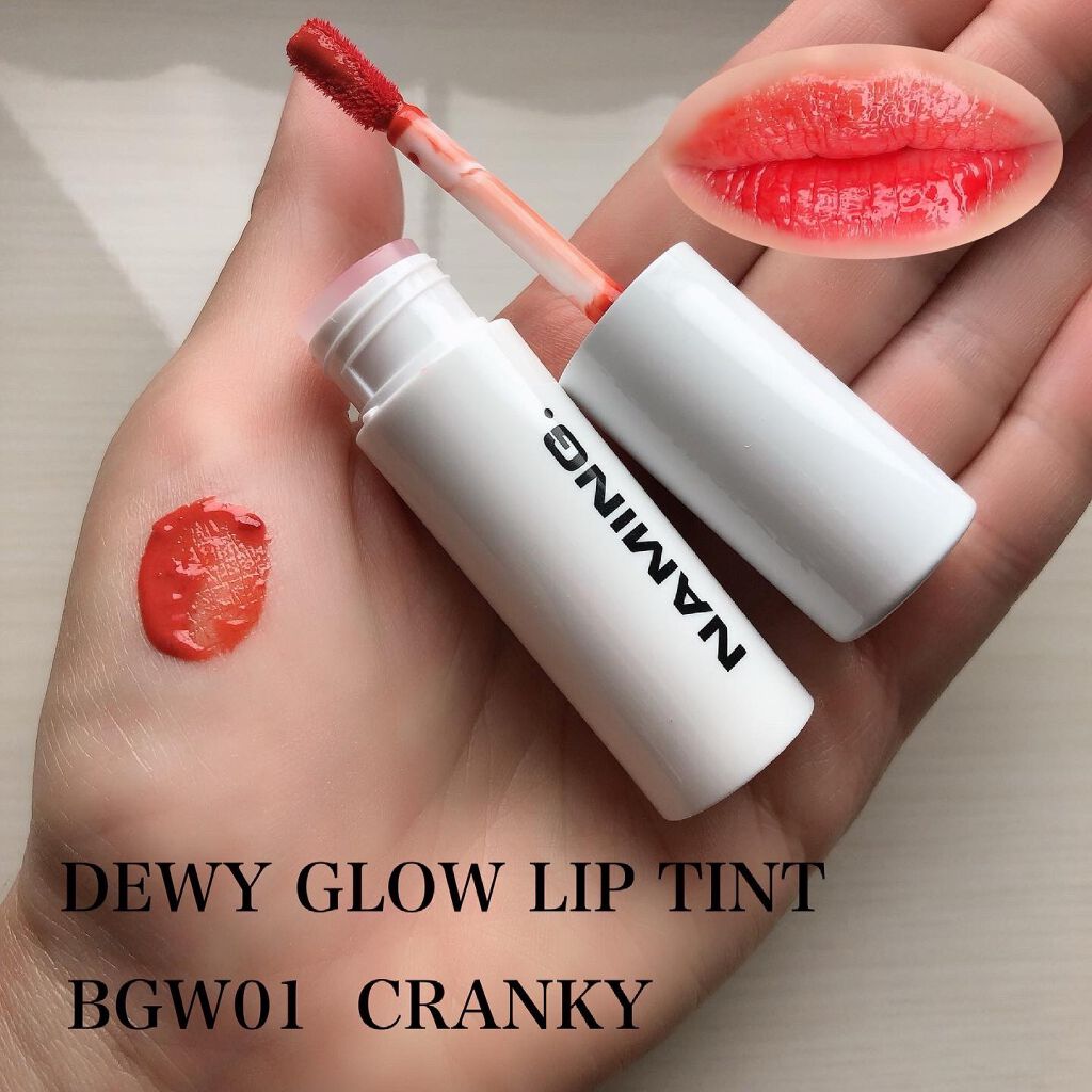  デューイ グロウ リップ ティント/NAMING./リップティントを使ったクチコミ（3枚目）