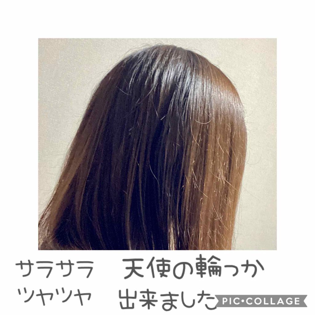 スーパーリッチシャイン ボタニカルシャイン 光沢シャンプー /光沢コンディショナー/LUX/市販シャンプーを使ったクチコミ(2枚目)