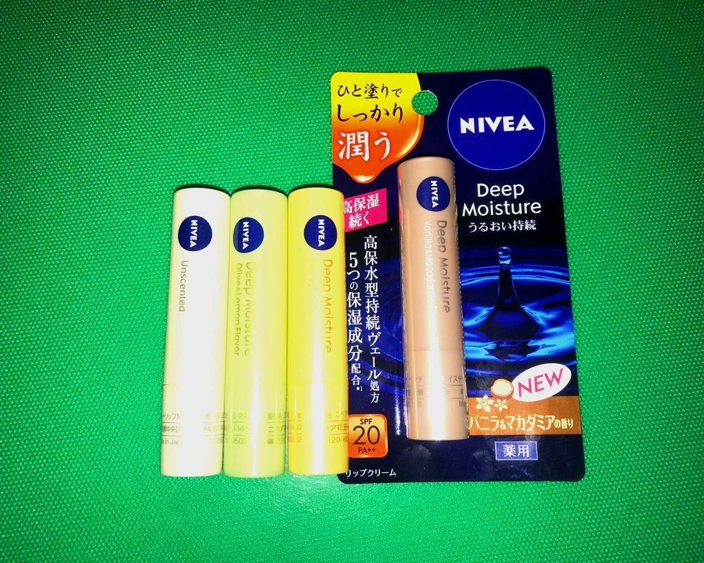 ニベア ディープモイスチャーリップ/ニベア/リップクリームを使ったクチコミ（2枚目）