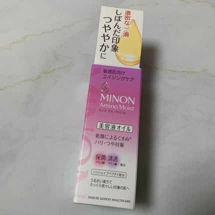 ミノン アミノモイスト エイジングケア オイル/ミノン/フェイスオイルを使ったクチコミ(1枚目)