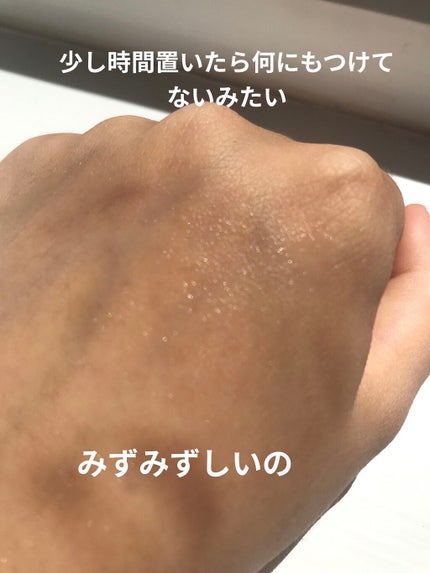 ニベアUV ウォータージェル SPF50/ニベア/日焼け止めジェルを使ったクチコミ(3枚目)