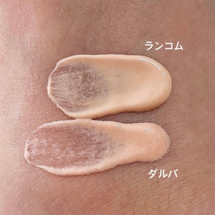 UV エクスペール トーン アップ ローズ 30ml / LANCOME(ランコム UV エクスペール トーン アップ ローズ 30ml / LANCOME(ランコム