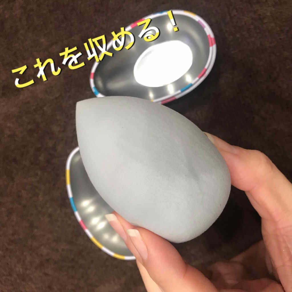 3Dパフスタンド/セリア/その他化粧小物を使ったクチコミ（2枚目）