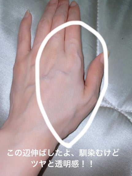 オリーブスクワランオイル/無印良品/フェイスオイルを使ったクチコミ(5枚目)