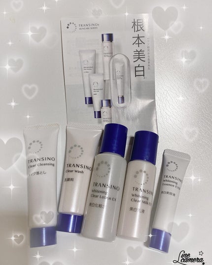 スキンミルク 48g/ettusais/フェイスクリームの画像