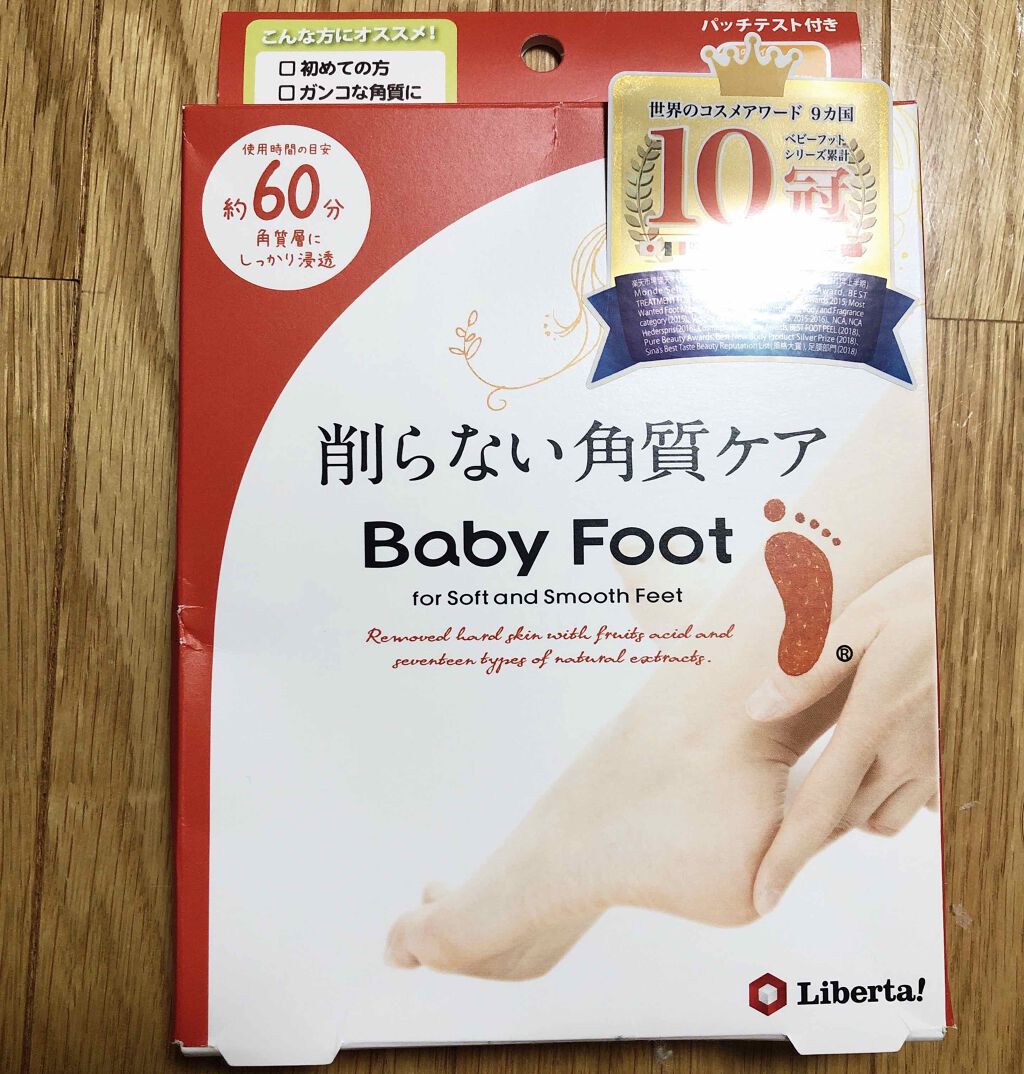 イージーパックDP60分タイプ/ベビーフット/レッグ・フットケアを使ったクチコミ(1枚目)