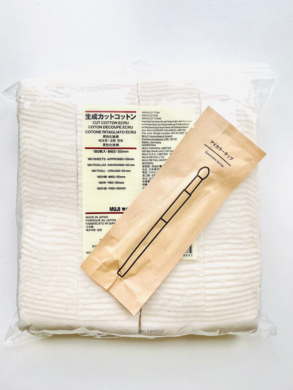 カットコットン(新)/無印良品/コットンを使ったクチコミ(1枚目)