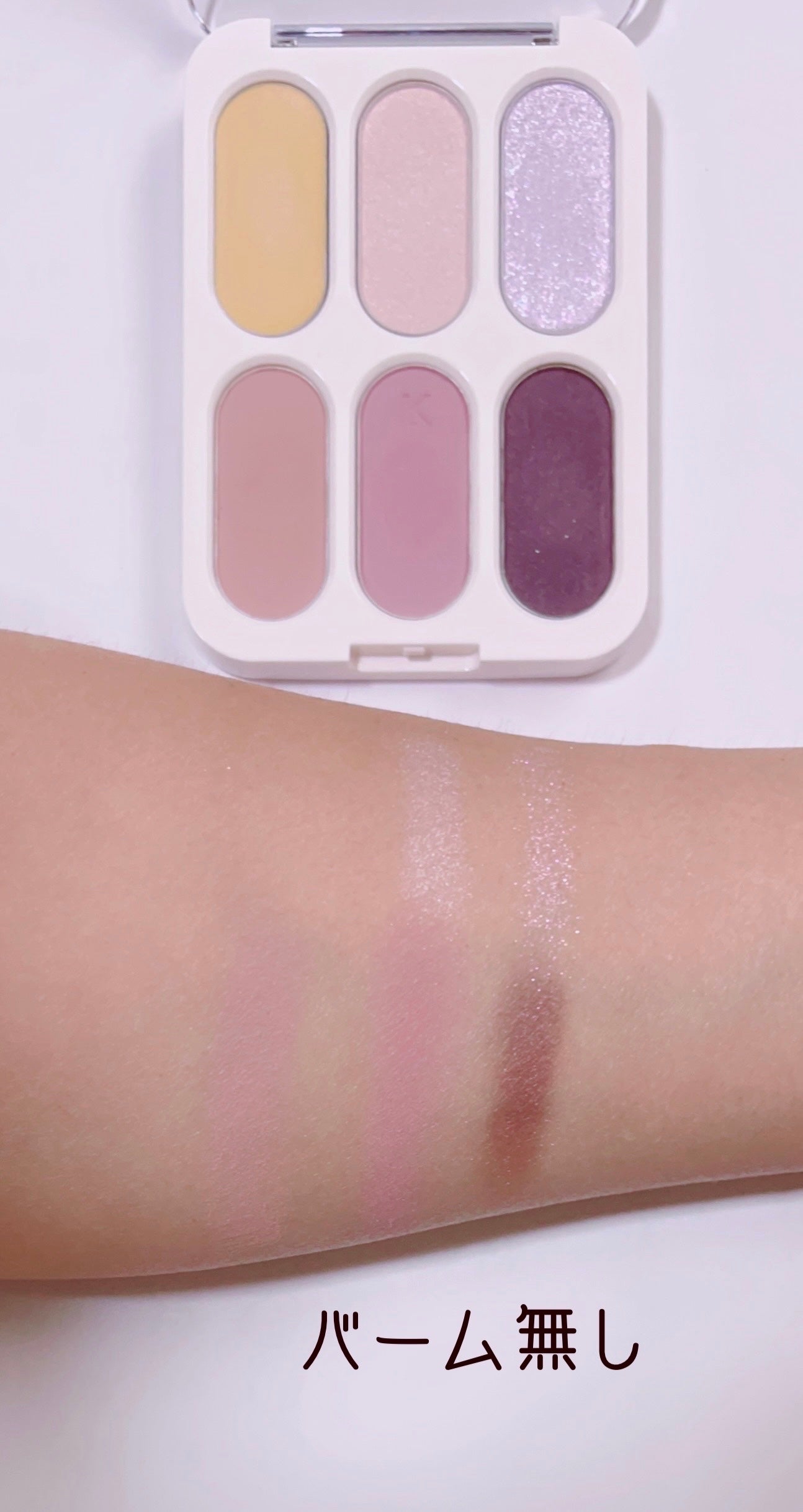 フォーエバー6アイパレット/Laka/アイシャドウパレットを使ったクチコミ(6枚目)