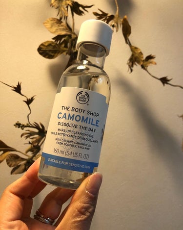 THE BODY SHOP カモマイル クレンジングオイルのクチコミ「ザボディショップ
カモマイル クレンジングオイル
2,420円税込

＼95%天然由来成分配合.....」（1枚目）