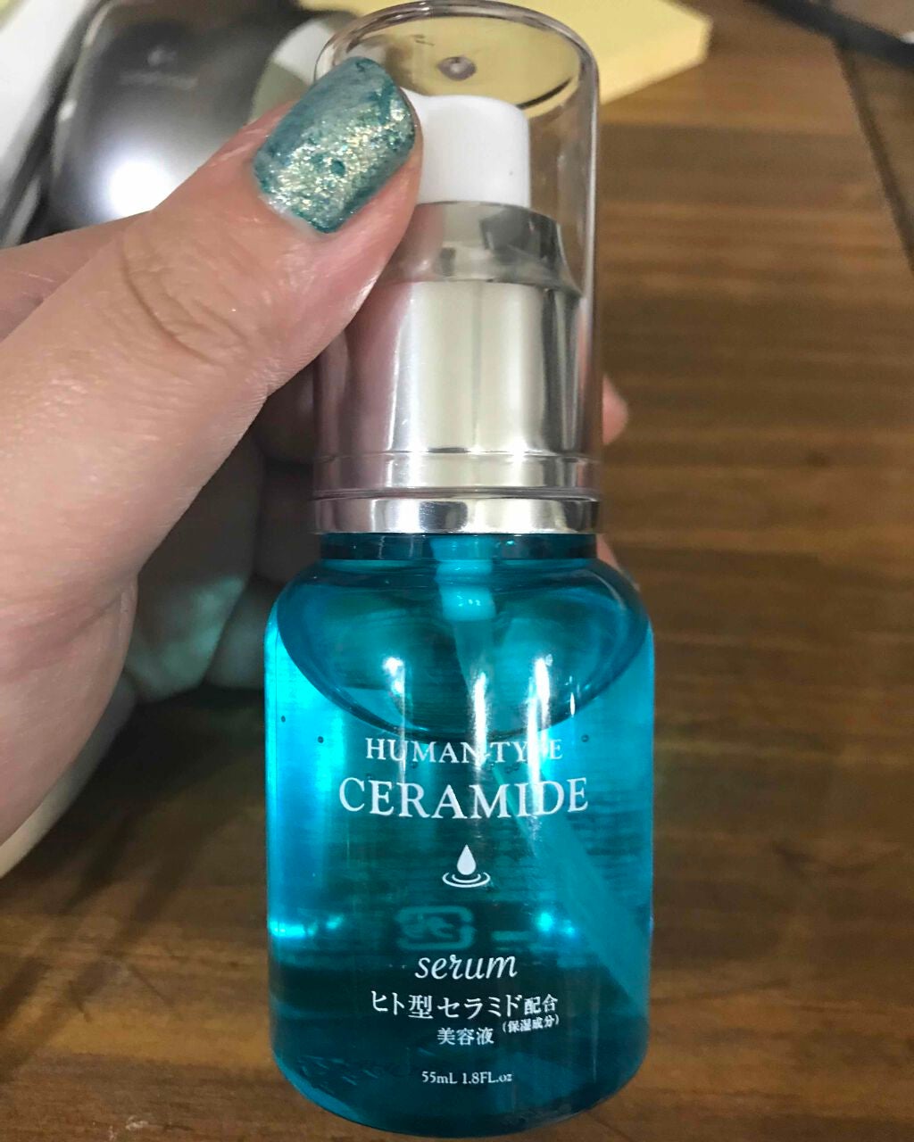 3種のコラーゲン配合 美容液/DAISO/美容液を使ったクチコミ(1枚目)