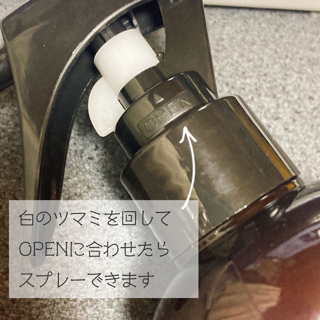 イノート ヘアケアミスト/N./プレスタイリング・寝ぐせ直しを使ったクチコミ(2枚目)