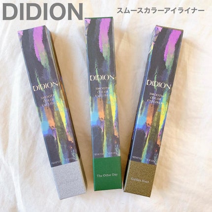 スムース カラー アイライナー 07 Star Spangled/DIDION/ペンシルアイライナーを使ったクチコミ(1枚目)