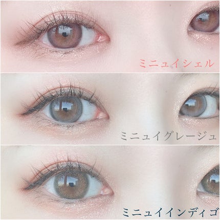 envie 1day/envie/ワンデー(1DAY)カラコンを使ったクチコミ(2枚目)