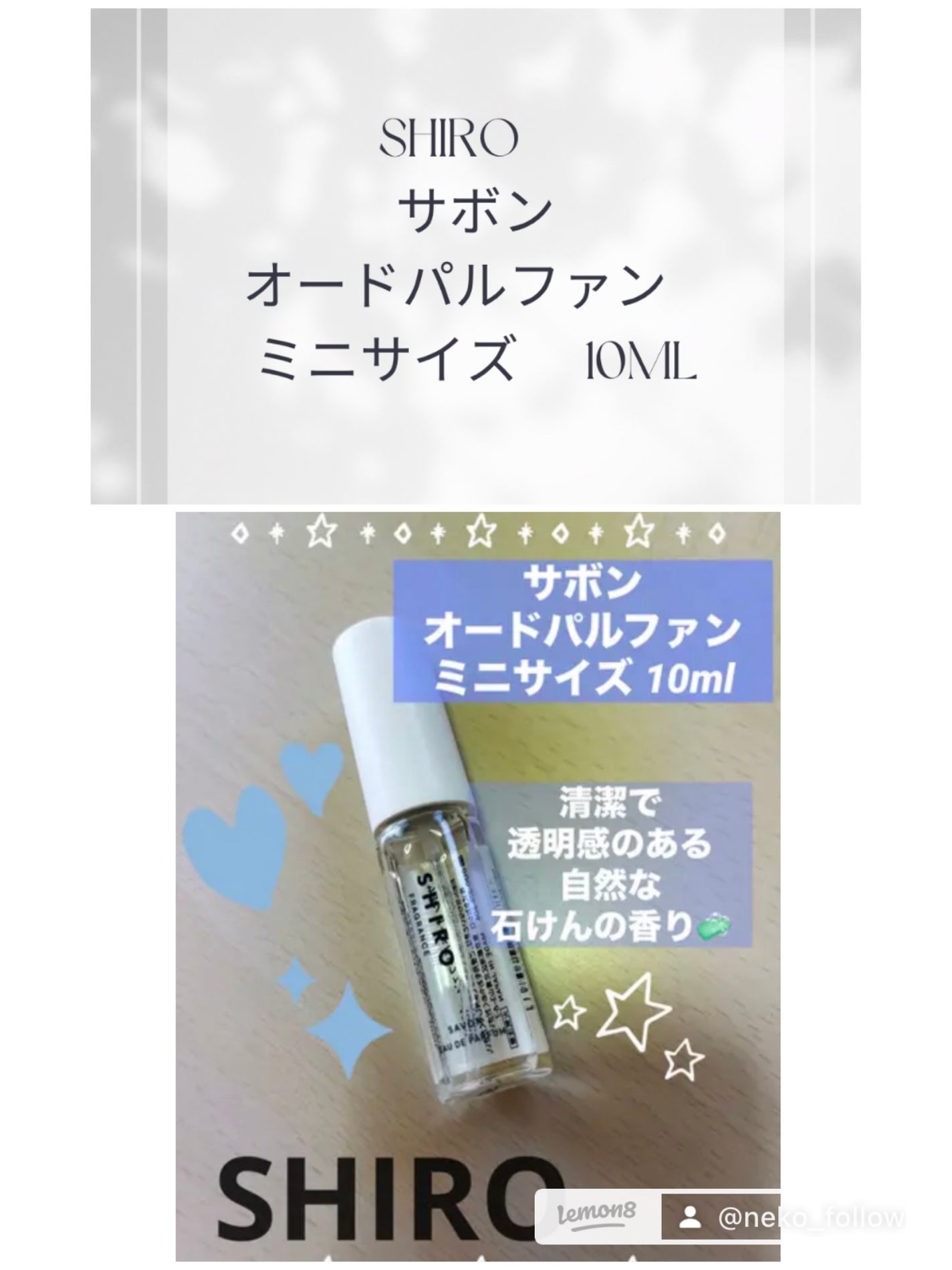 ねこ♡フォロバ100 on LIPS 「✼••┈┈••✼••┈┈••✼••┈┈••✼••┈┈••✼静止..」(5枚目)