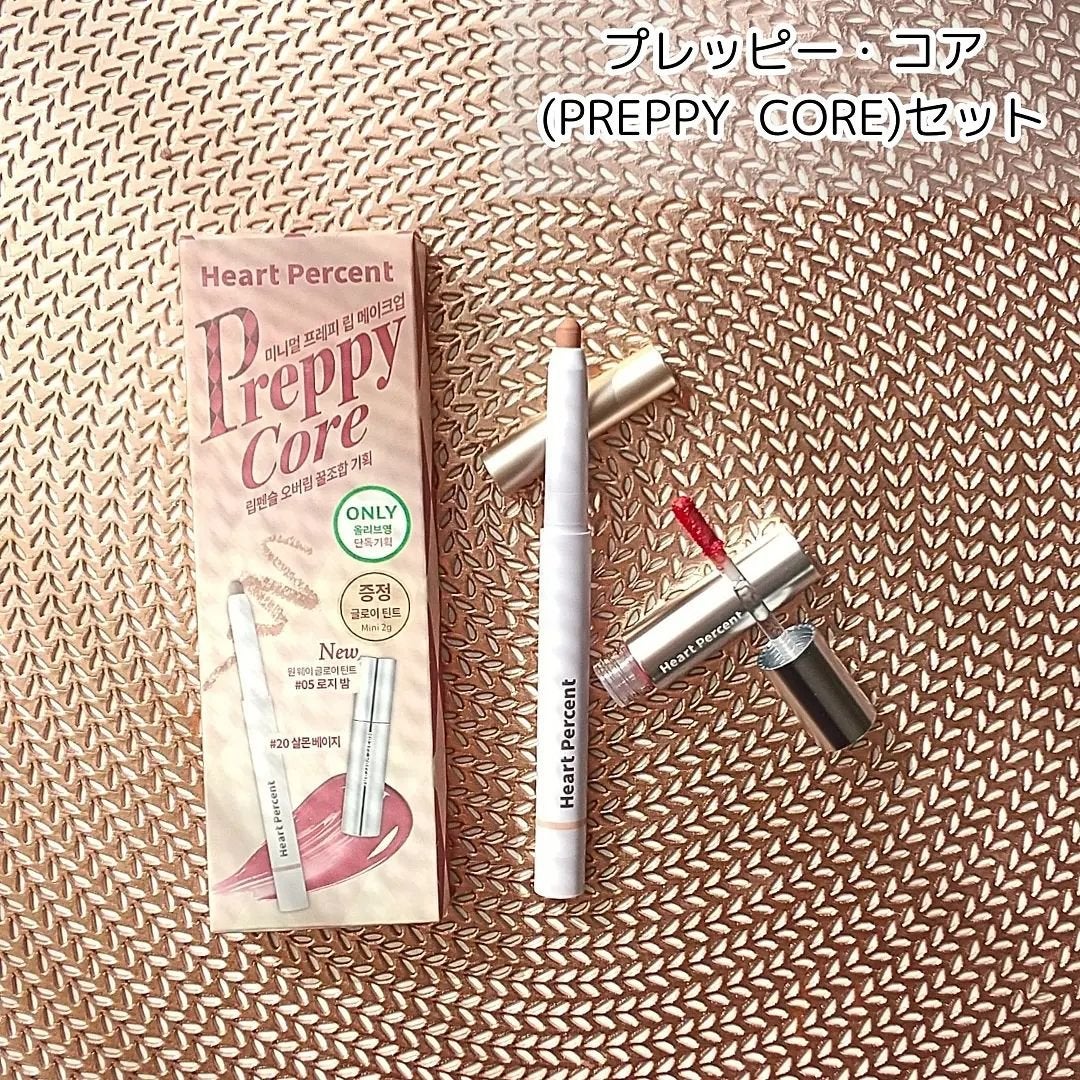 ドットオンムードリップペンシル/Heart Percent/リップライナーを使ったクチコミ(3枚目)