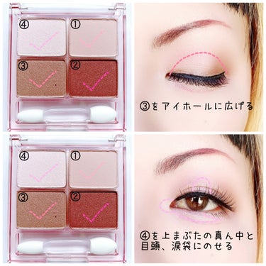 ETUDE プレイカラーアイズミニ のクチコミ「【カラーも質感も普段使いしやすい】


めっちゃ可愛いくすみローズカラー♡


ETUDE
P.....」（3枚目）