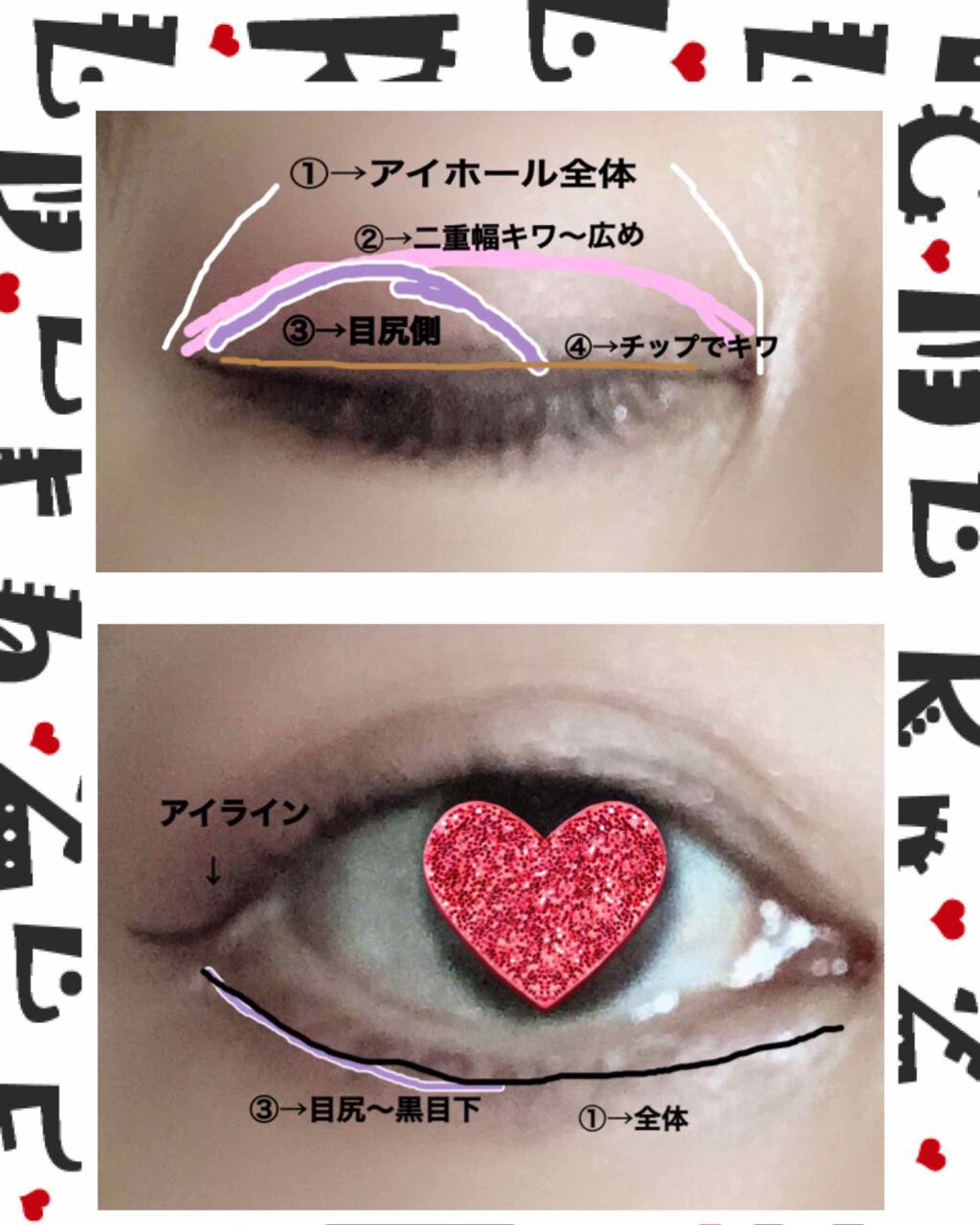 エアリータッチシャドウ/CEZANNE/アイシャドウパレットを使ったクチコミ（2枚目）