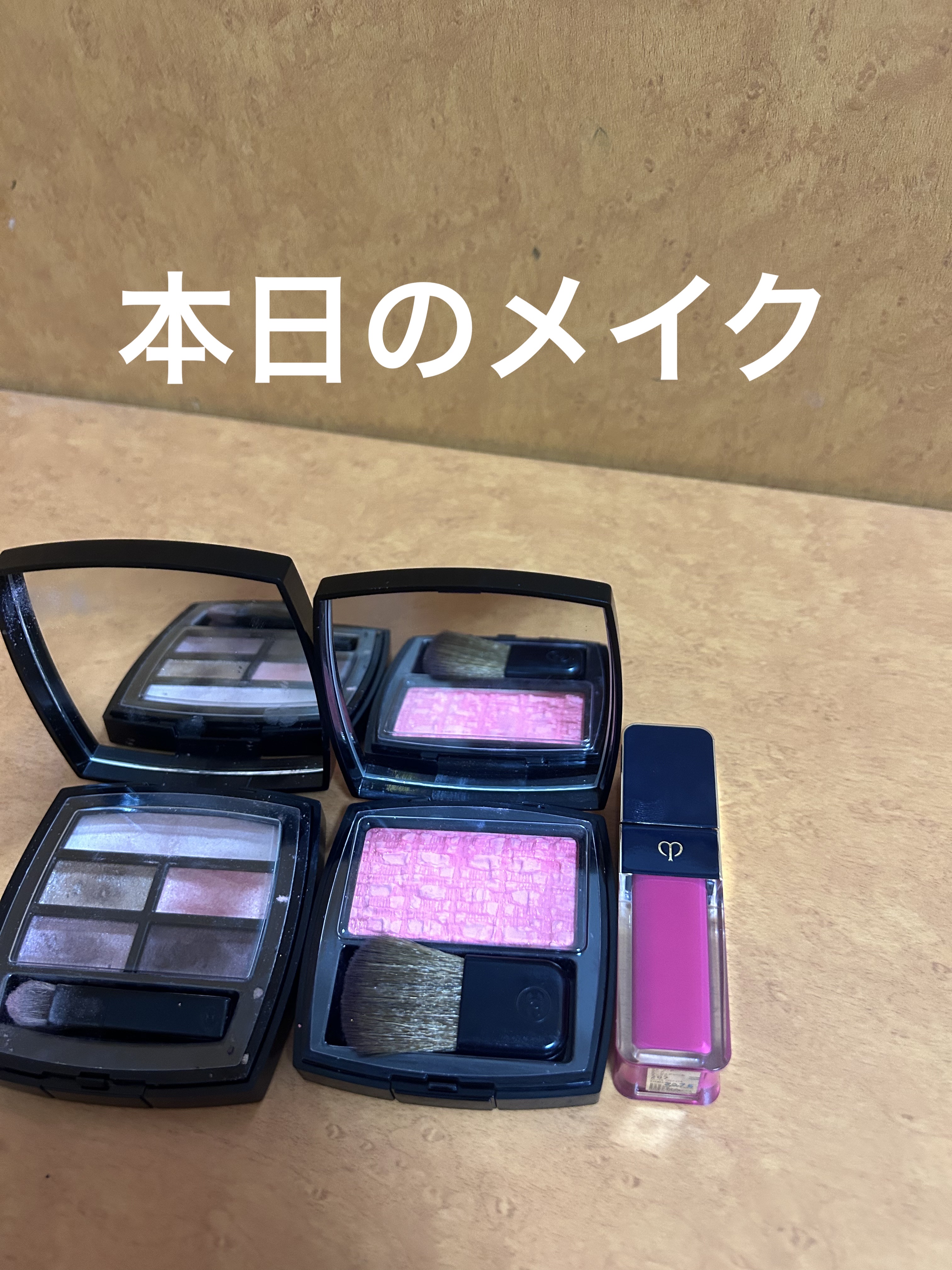 レ ティサージュ 90 ツイード ピンク パラダイス/CHANEL/パウダーチークを使ったクチコミ（1枚目）