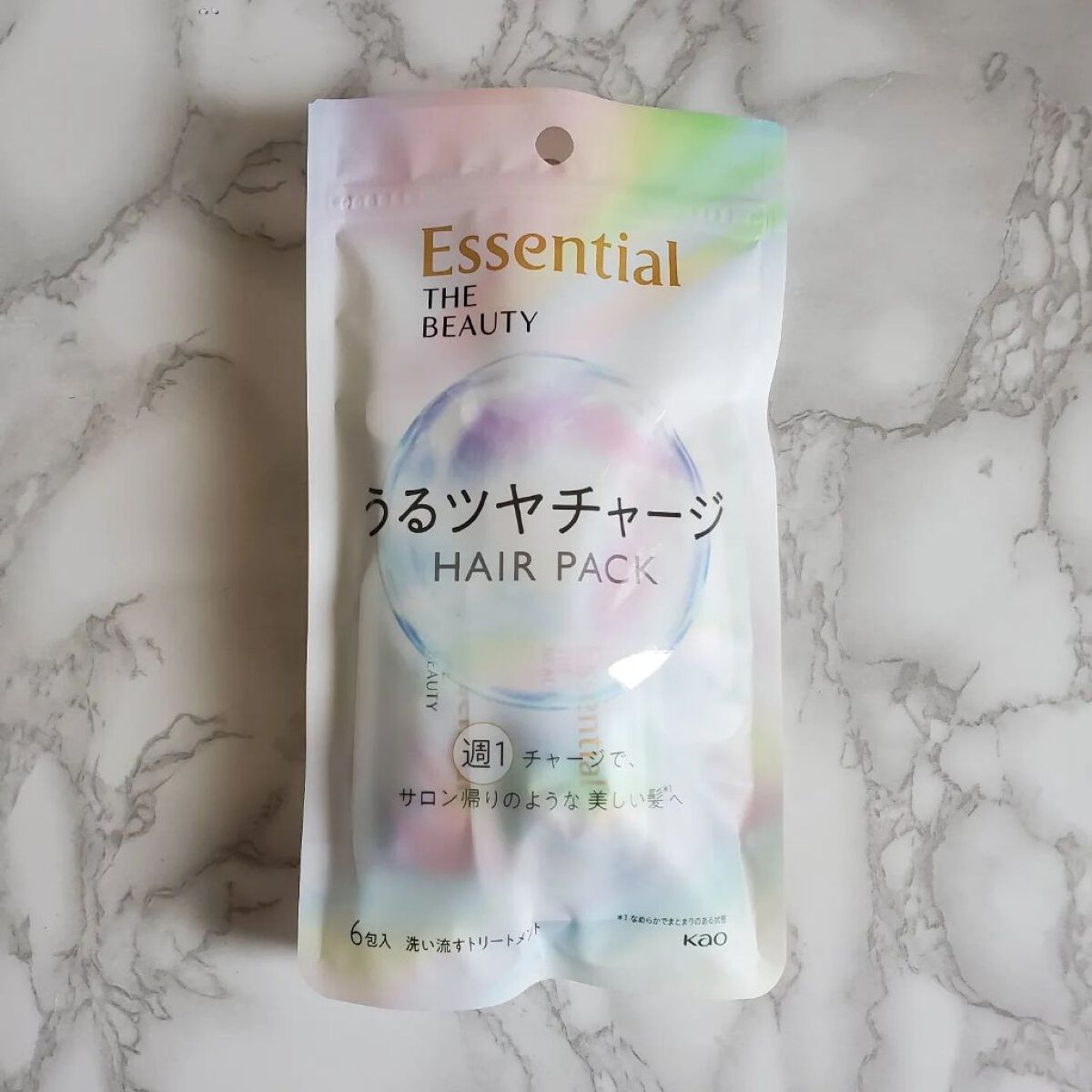 ザビューティ うるツヤチャージヘアパック/エッセンシャル/ヘアマスク・ヘアパックを使ったクチコミ（1枚目）