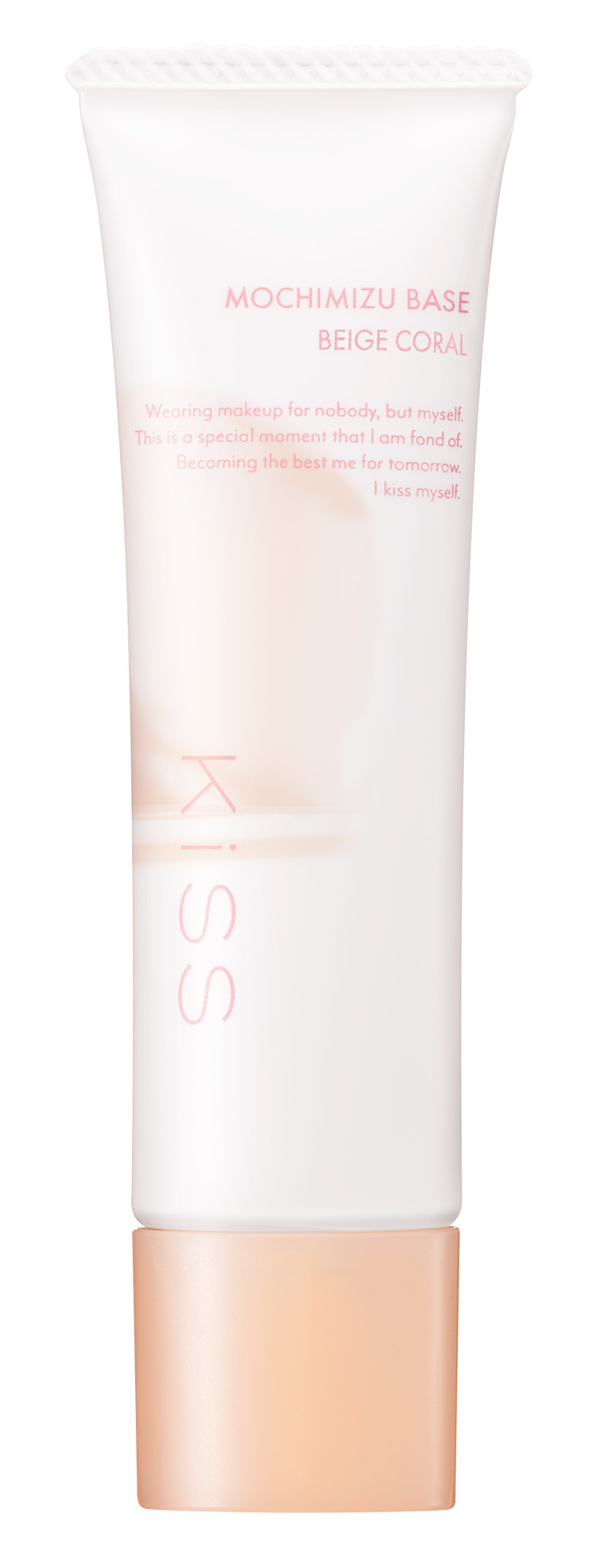 もちみずベース 02 ベージュコーラル