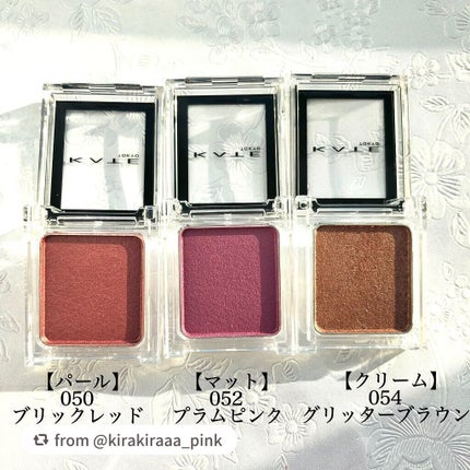 ケイト ザ アイカラー/KATE/単色アイシャドウを使ったクチコミ(2枚目)