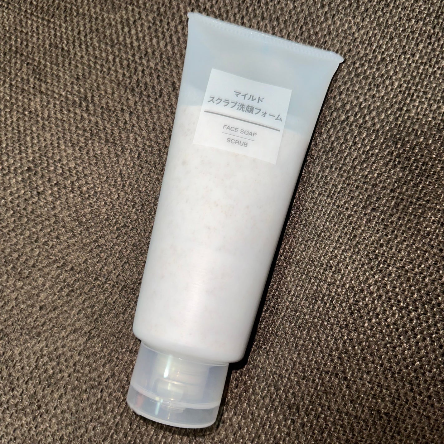 マイルドスクラブ洗顔フォーム/無印良品/スクラブ・ゴマージュを使ったクチコミ(1枚目)