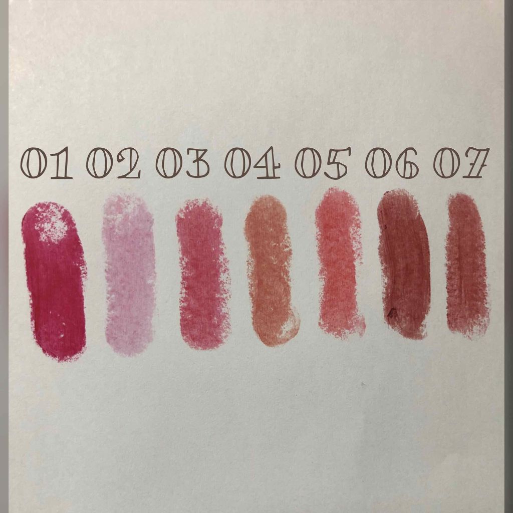 Blooming Kitty リップスティック/DAISO/口紅を使ったクチコミ(3枚目)