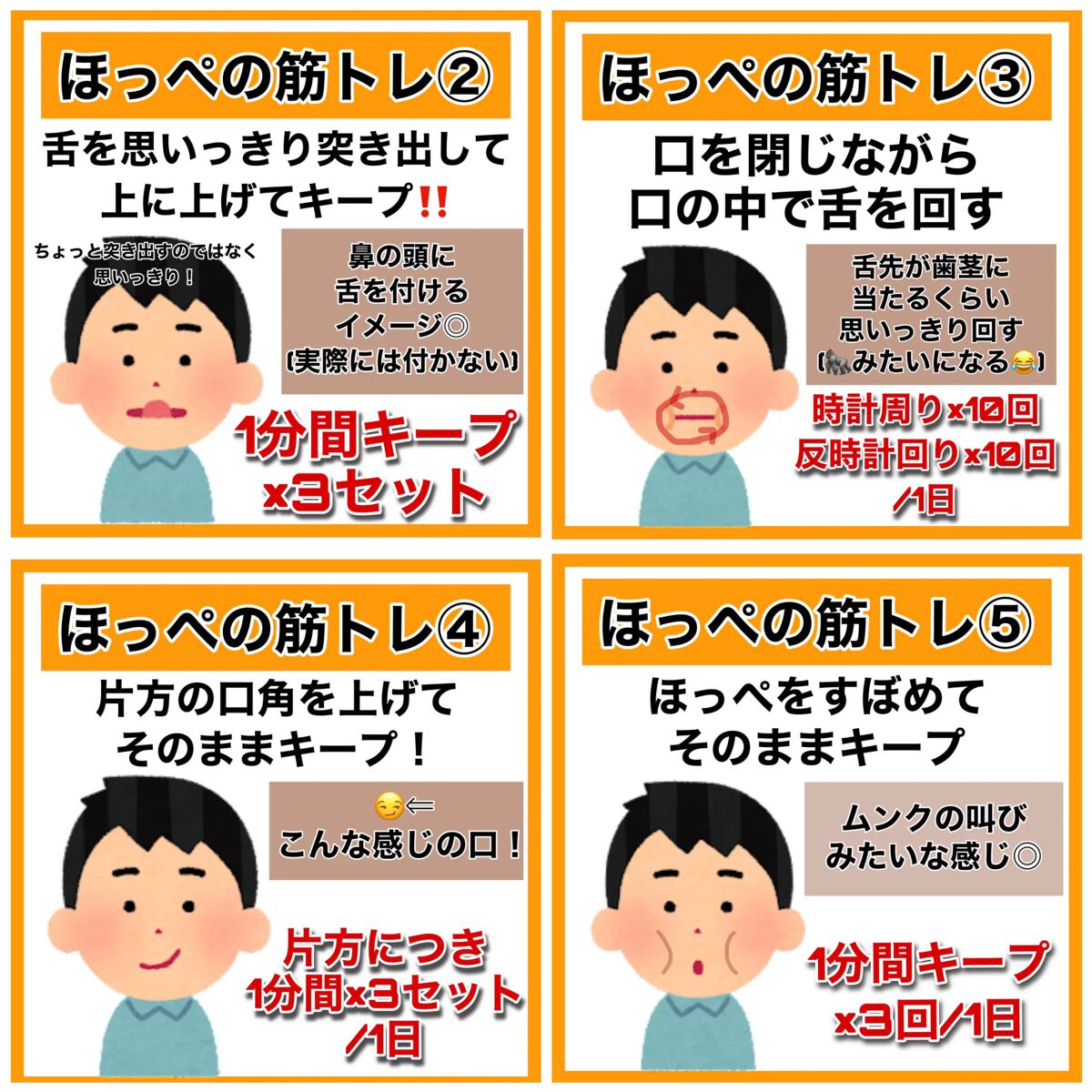 ごめんね素肌マスク/クリアターン/シートマスク・パックを使ったクチコミ(10枚目)